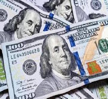 الدولار الامريكي يتراجع اليوم مقابل الجنيه المصري مسجل 50.37 جنيها للشراء، 50.47 جنيها للبيع 